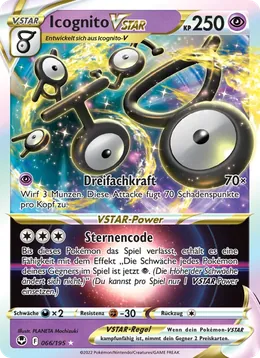 Icognito VSTAR
