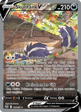Skuntank V