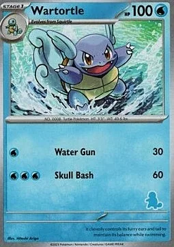 Wartortle