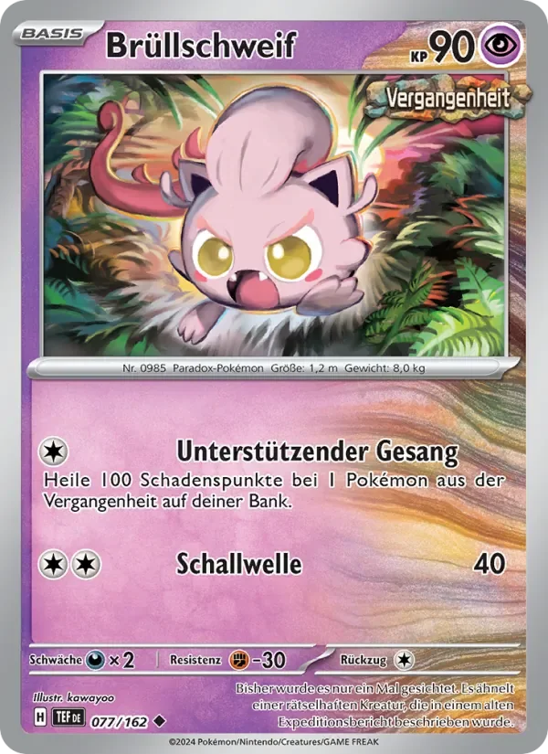 Brüllschweif