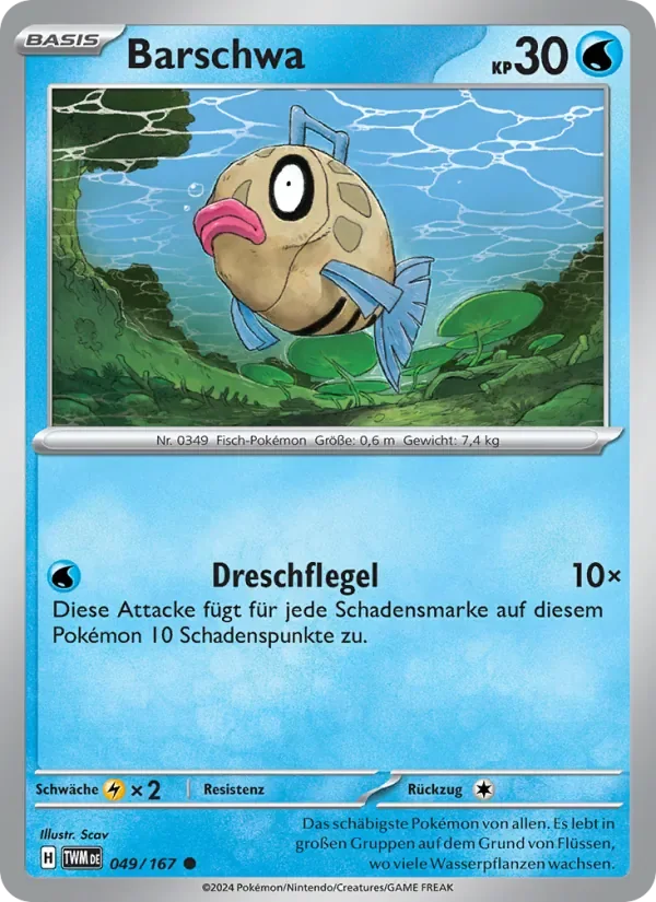 Barschwa