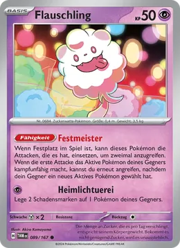 Flauschling