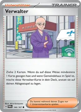 Verwalter