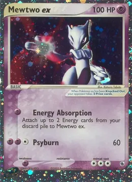 Mewtu-ex