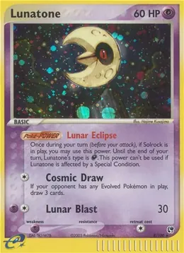 Lunastein