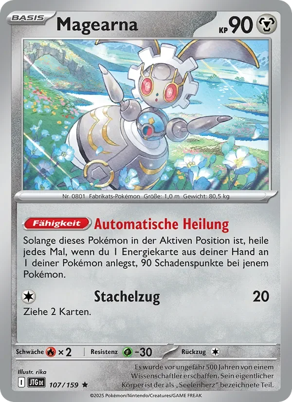 Magearna