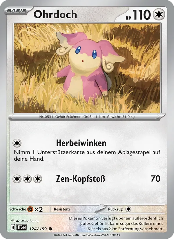 Ohrdoch