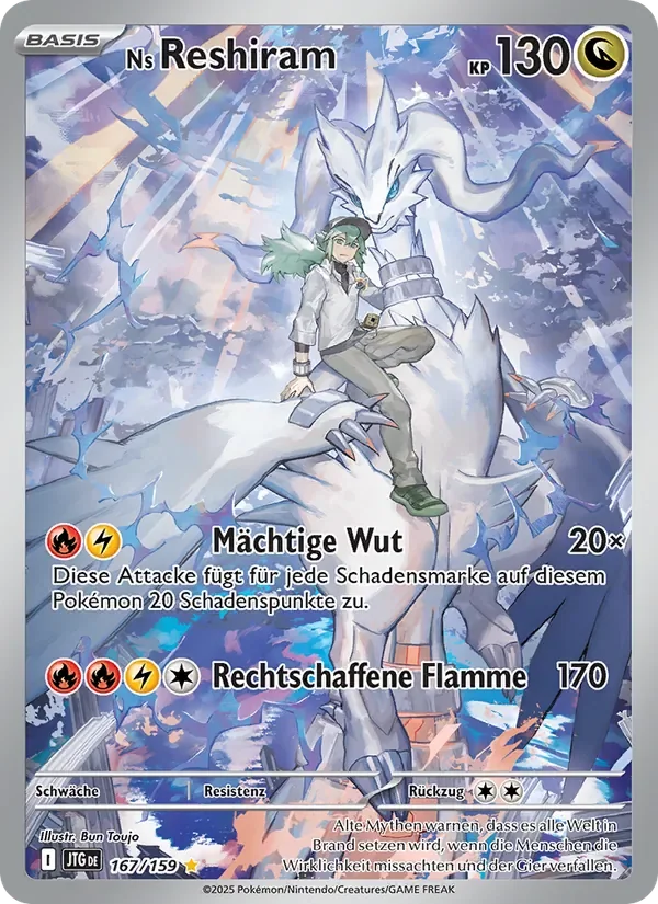 Ns Reshiram