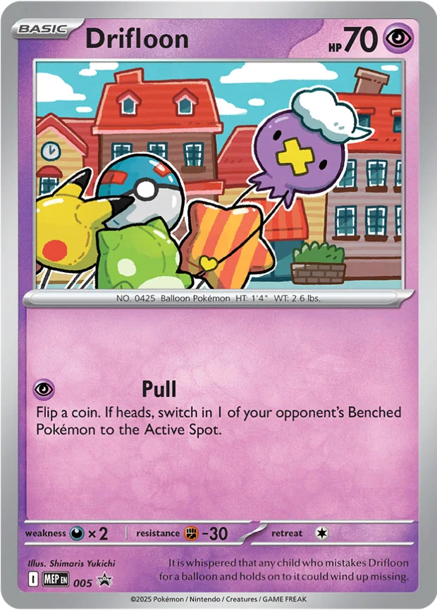 Drifloon