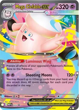 Mega-Pixi-ex