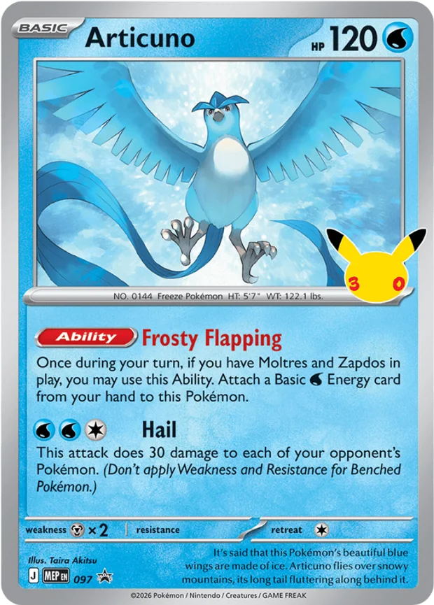 Articuno