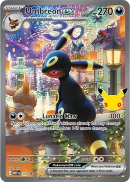 Umbreon ex