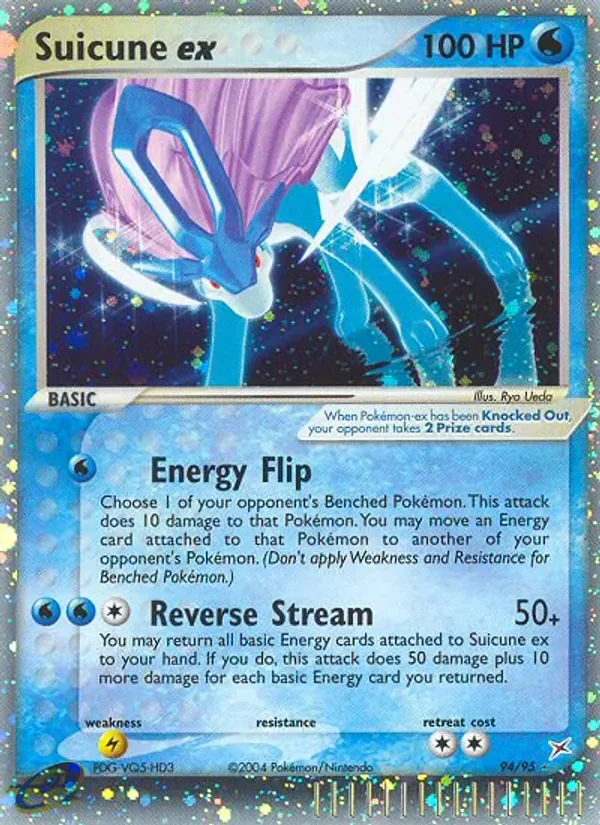 Suicune-ex