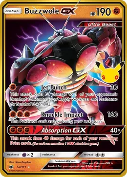 Masskito GX