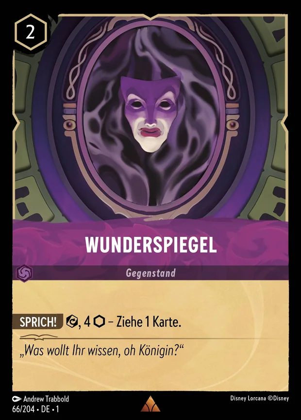 Wunderspiegel