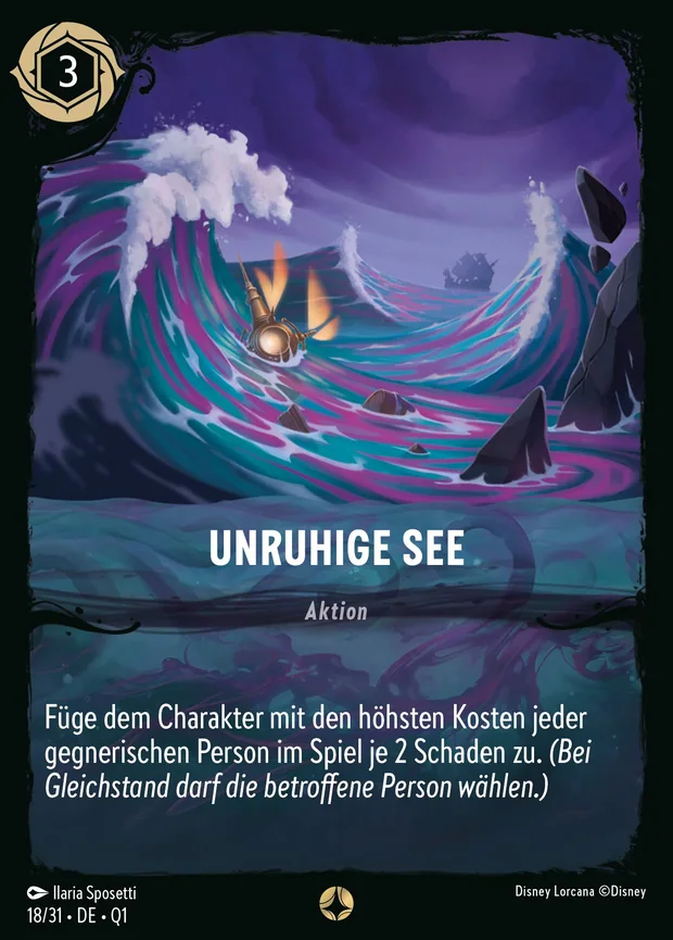 Unruhige See