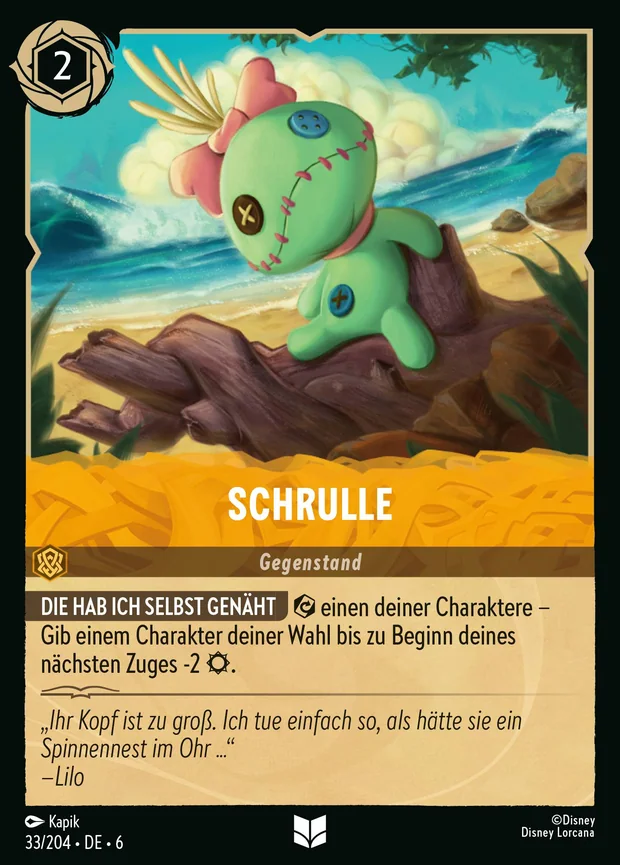 Schrulle