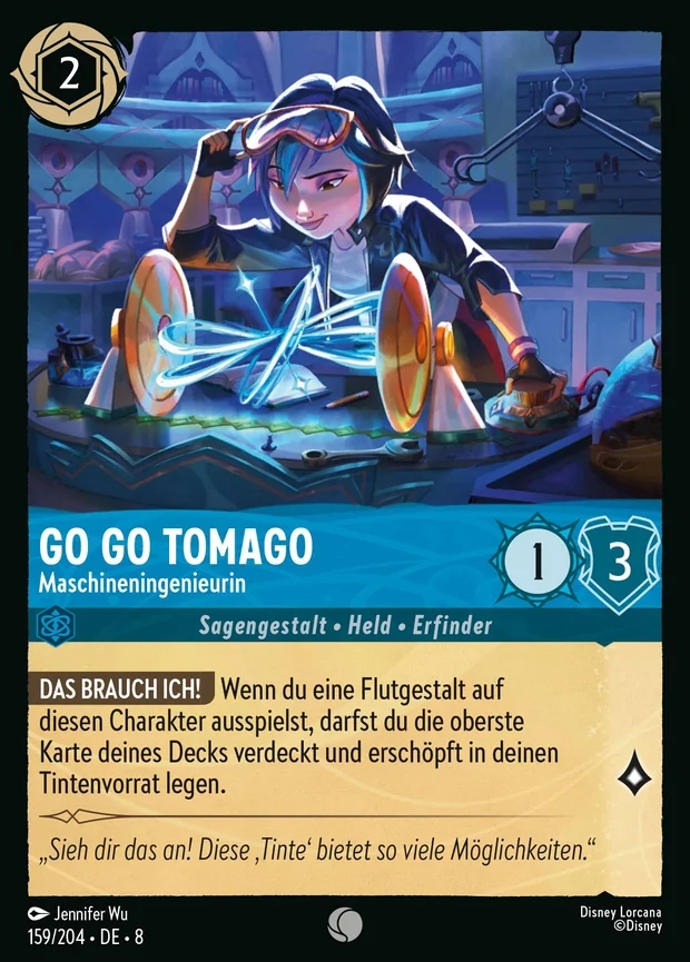Go Go Tomago - Maschineningenieurin
