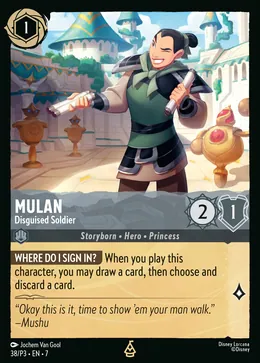 Mulan - Disguised Soldier