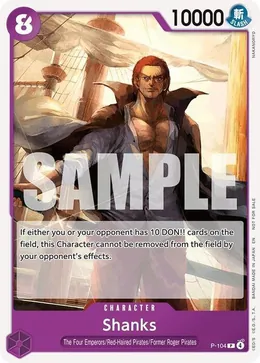 Shanks