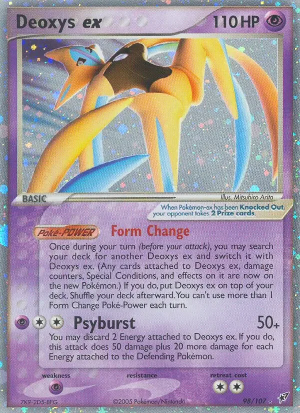 Deoxys-ex