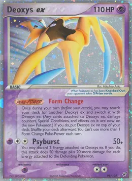 Deoxys-ex