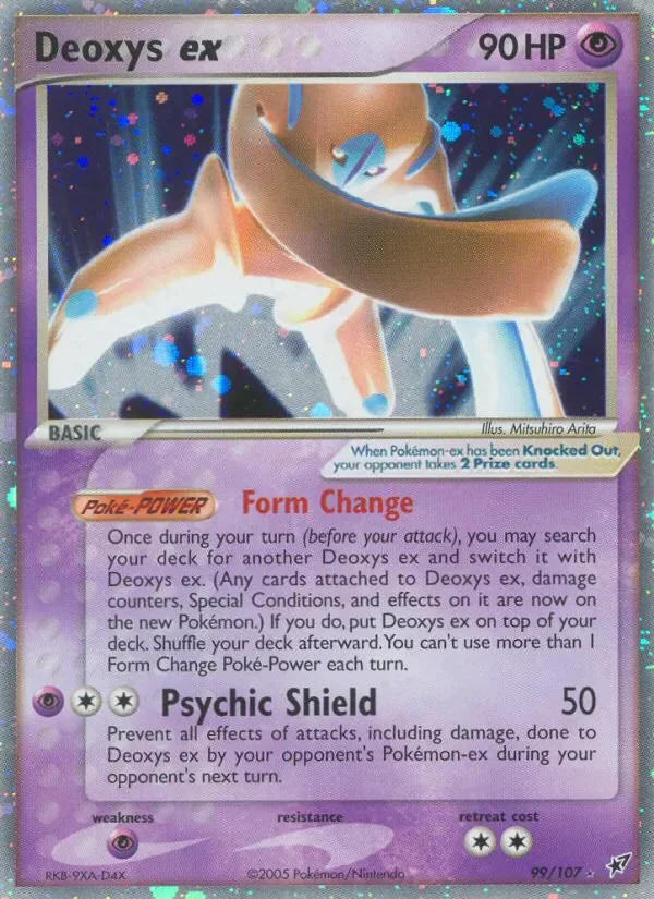 Deoxys-ex