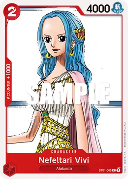 Nefeltari Vivi