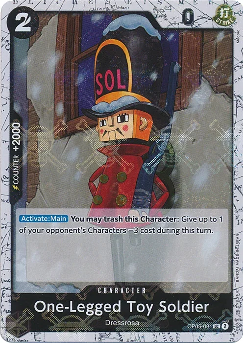 One-Legged Toy Soldier