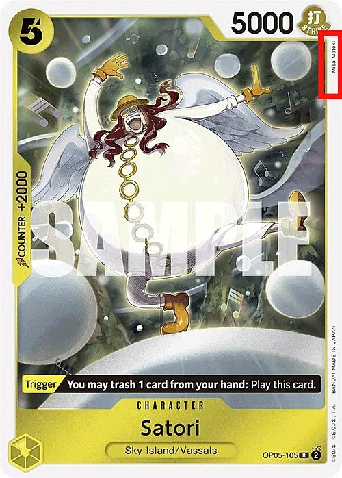 Satori