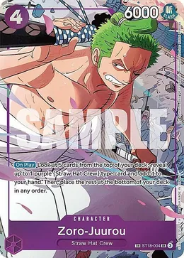 Zoro-Juurou