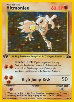 Kicklee