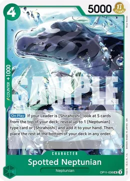 Fisher Tiger