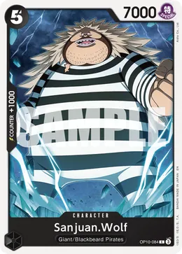 Sanjuan.Wolf