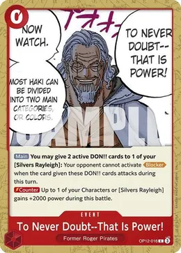 To Never Doubt--That Is Power!