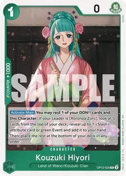 Kouzuki Hiyori