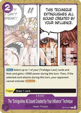 The ""Extinguishes All Sound Created by Your Influence"" Technique