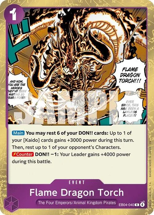 Flame Dragon Torch