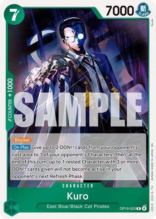 Kuro
