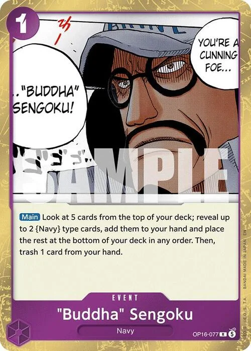 ""Buddha"" Sengoku