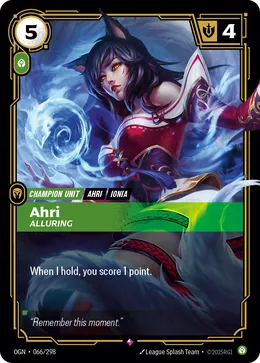 Ahri - Alluring