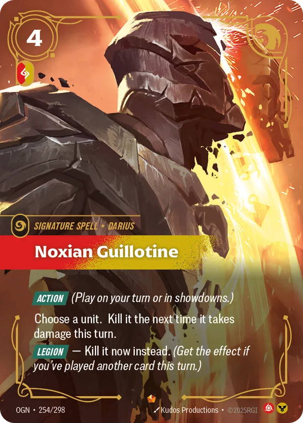 Noxian Guillotine