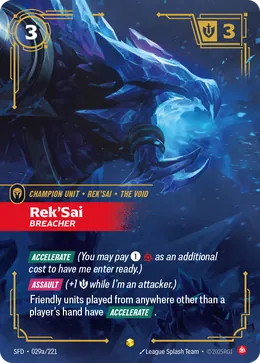 Rek'Sai - Breacher