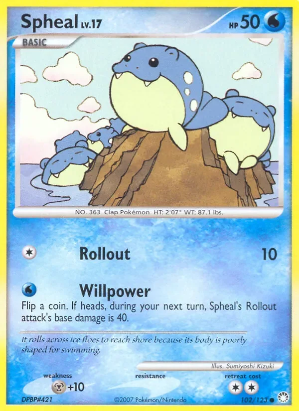 Seemops
