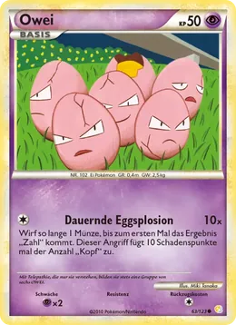 Owei