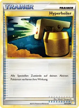 Hyperheiler