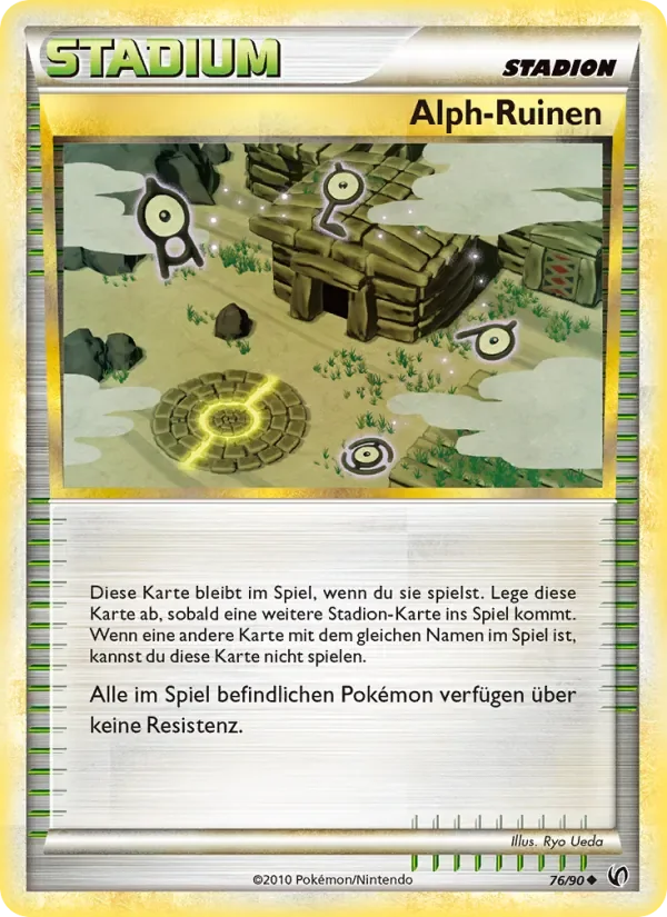 Alph-Ruinen