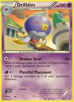 Drifblim