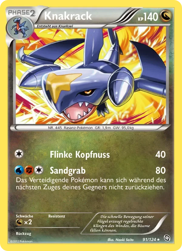 Knakrack