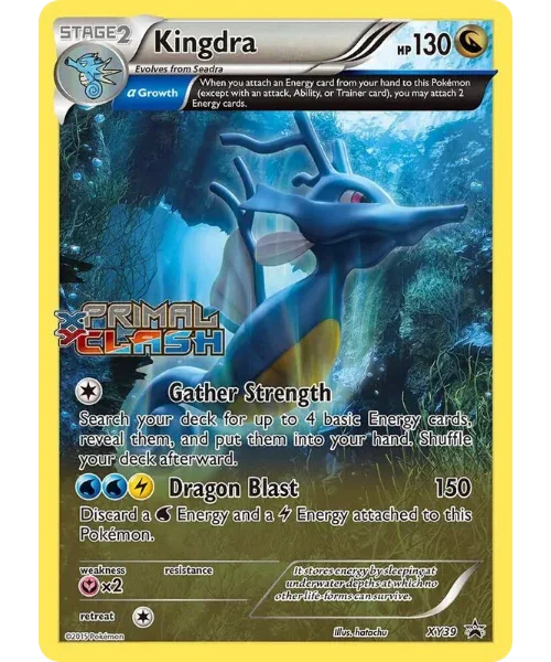 Kingdra